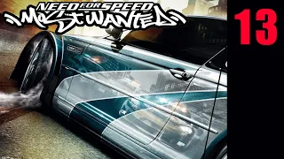 Прохождение карьеры Need for Speed Most Wanted: 13 часть - Исси 2/3