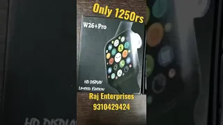 W26+Pro Smart watch ⌚⌚ Raj Enterprises Karol Bagh New Delhi 9310429424