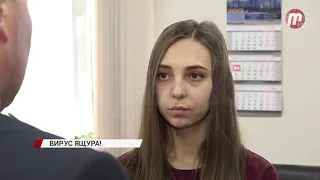 Угрожает ли Бурятии вирус ящура?