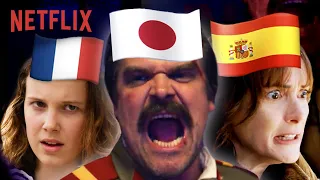 What Stranger Things Sounds Like In Other Languages | Dub Swap | Netflix