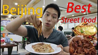 Best Halal Street Food in Beijing! This "bean juice" is not for the for the faint-hearted!