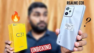 Realme C31 Unboxing & Review || Light Silver Colour 🔥🔥🔥