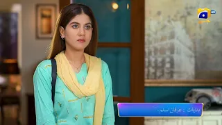 Bojh Episode 64 Promo | Tonight at 7:00 PM Only On Har Pal Geo