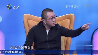 爱情保卫战：涂磊：在爱情中为了对方愿意委屈自己是一种根本表现