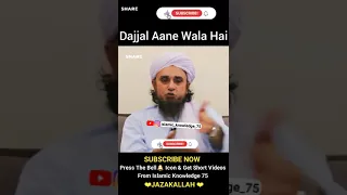 Dajjal Aane Wala Hai by Mufti Tariq Masood #Shorts