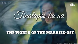 Tinatapos ko na (The world of the Maried OST) by:Jonalyn Viray