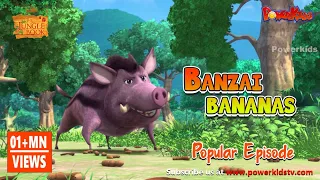 Jungle book Season 2 | Episode 10 | Banzai Bananas | PowerKids TV