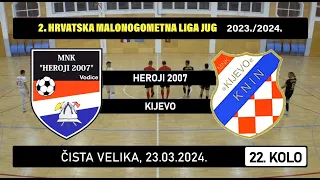 2. HMNL Jug: HEROJI 2007 - KIJEVO  6:4, 23.03.2024.