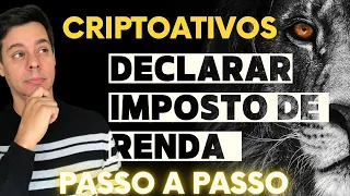 Como Declarar criptomoedas no Imposto de Renda 2023- Passo a Passo com telas.