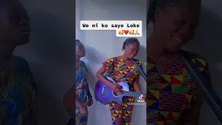 Wo ni ko saye loke (cover)🥰❤️@AdeyinkaAlaseyori