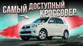 ДЖИП ДО МИЛЛИОНА РУБЛЕЙ | Тойота на автомате! Rush с аукциона