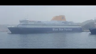 Blue Star Myconos: Άφιξη & Αναχώρηση απο το Λιμάνι της Λήμνου με ομίχλη!