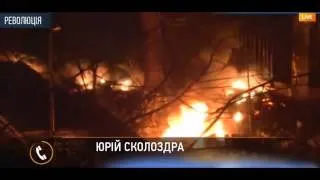 Новини з Майдану 25 01 2014 Евромайдан Киев 25 января