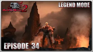 Fist of the North Star: Ken's Rage 2 (PS3) - TTG 1 - EP 34: A Destined Encounter