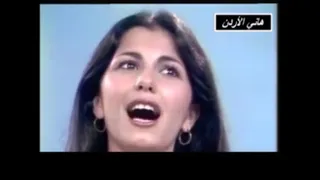 عم بحلمك يا حلم يا لبنان - نظم سعيد عقل - لحن الياس الرحباني - غناء ماجدة الرومي عام 1980