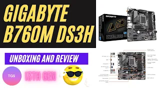 gigabyte b760m ds3h ddr4 unboxing and review | b760m gigabyte | b760 ds3h | b760m ds3h unboxing