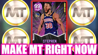 THE EASIEST WAY TO MAKE MT RIGHT NOW! THE FASTEST METHOD! | NBA 2K22 MY TEAM