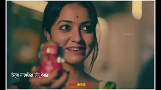 Ghum Ghum Chand Jhikimiki Tara (ঘুম ঘুম চাঁদ ঝিকিমিকি তারা)||Bengali WhatsApp Status Video