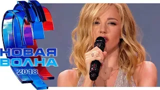 ЮЛИАННА КАРАУЛОВА — Лети За Мной HD (Новая Волна 2018 — Открытие)