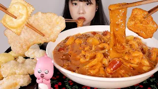 Yupdduk New Menu 💗 Mararoze Yupdduk, Guobaorou, and Crunch Cheese Dumpling ASMR MUKBANG
