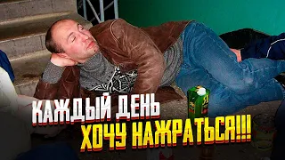 3 дня держусь и СРЫВ!!! Каждый день хочу нажраться / Трезвость зож мотивация