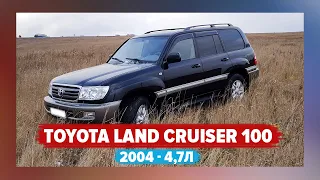 ОБЗОР TOYOTA LAND CRUISER 100, 2004 АТ - 4,7 Л | ПРЕИМУЩЕСТВА И НЕДОСТАТКИ КРУЗАКА (TLC100)