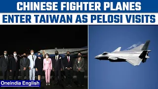 21 Chinese fighter jets enter Taiwan's airspace amid Nancy Pelosi's visit |Oneindia News*Geopolitics