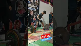 Deadlift 125 kg 🏋️‍♂️ Sumo lift Weight 53 kg#shorts #workout #powerlifting #bodybuilding