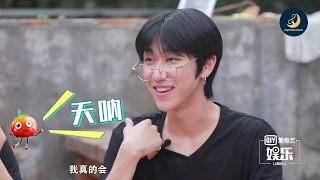 [ENG SUB] 181009 iQIYI Fanafanafan Seventeen JUN & THE8 by EightMoonSubs