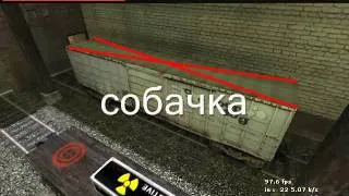 обозначения на карте de train