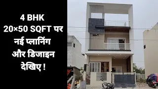 V138 | inside tour of 4 bhk premium villa || construction company in indore