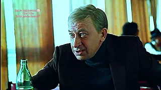 Александр Панкратов - Чёрный , Евгений Евстигнеев