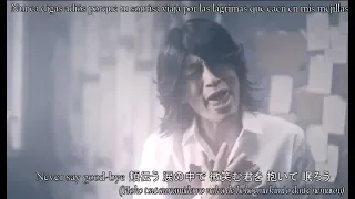 Masatoshi Ono - Never Say Good-bye (English Sub)