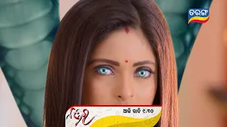 Nazar | 9th June 2021 | Episodic Promo | Tarang TV