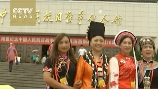 Ethnic minority representatives in Beijing for V-Day parade