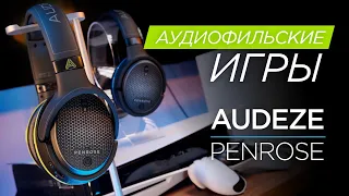 Самые доступные беспроводные lossless наушники Audeze – Penrose