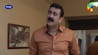 Aakhir Kab Tak | Episode 29 - Best Moment 06 | #HUMTV Drama