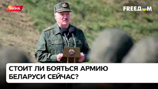 🔷 Латушко: СЕЙЧАС решается вопрос о вступлении ВС Беларуси в ВОЙНУ | ПОДРОБНОСТИ | Вікна-новини