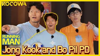 Kim Jong Kook and Bo Pil PD's childish word battle...  l Running Man Ep 616 [ENG SUB]