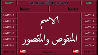 Mankus - Maksur İsimler (Silsile Lisan/Güncel Ders)