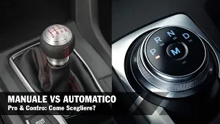Manual VS Automatic: How To Choose With Pros & Cons (ENG SUBS)