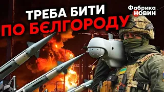 🔥СКОРО АТАКА НА КРИМ! Україна вже отримує ракети. БАЗИ РОСІЯН НАКРИЮТЬ новою зброєю