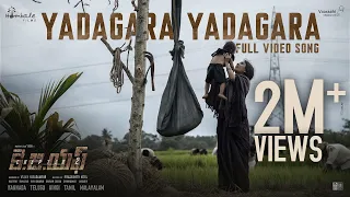 Full Video: Yadagara Yadagara KGF Chapter 2 | #RockingStarYash | Prashanth Neel | Ravi Basrur