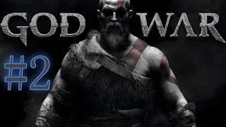 GOD OF WAR. Собираем ВСЁ на 100%. #2