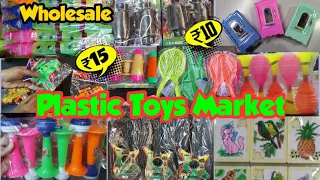 cheap toys, toys business,wholesale toys market, chennai toys market, online toys | shesha portal