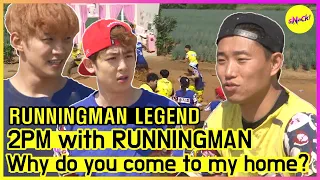 [RUNNINGMAN THE LEGEND] 2PM and Running Man, Keep your shoes! (ENG SUB)