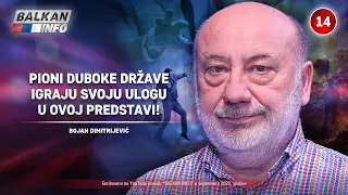 INTERVJU: Bojan Dimitrijević - Pioni duboke države igraju svoju ulogu u ovoj predstavi! (2.9.2023)