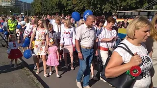 Парад вышиванок в Кривом Роге -  24 08 2019