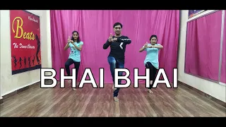 Bhai Bhai | Bhuj | VIKAS TIWARI | BEATS"The Dance Classes"