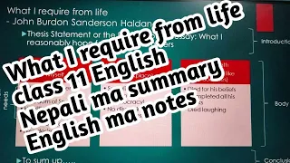 What I require from life summary in Nepali || Class 11 English || Ramro Summary